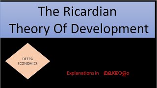 The Ricardian Theory Of Economic Development Malayalam [upl. by Itnahs]