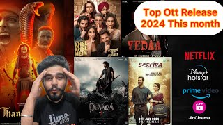 Upcoming New OTT Movies In October 2024  New OTT Movies In October  Thangalaan OTT  DEVARA [upl. by Ailhad]