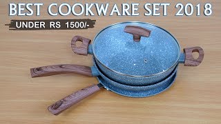 WB WELLBERG 4 PC COOKWARE SET NATURE UNDER 1500 RS I BHAGYA TV [upl. by Chouest]