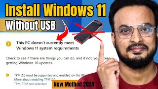 Install Windows 11 on Unsupported PC without USB NEW TRICK 2024 NO Data Loss [upl. by Navets]