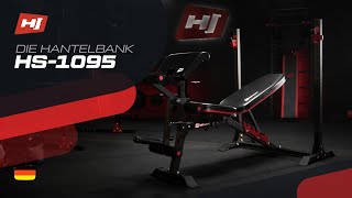 Verstellbare Hantelbank HS1095 HopSport  Homegym [upl. by Groome]