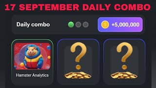 17 SEPTEMBER HAMSTER KOMBAT DAILY COMBO CARDS TODAY [upl. by Amaty407]