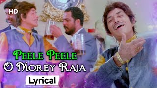 Peele Peele O Morey Raja With Lyrics  Tirangaa 1993 Raaj Kumar Nana Patekar Sudesh Bhosle Hits [upl. by Llenyar]