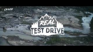 Real Test Drive  Vipal Pneus de Moto [upl. by Sivrep]