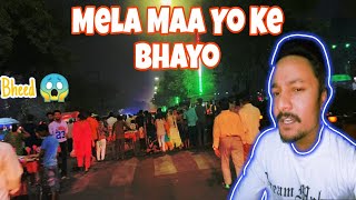 Mela Maa yo ke bhayo  Daily Vlog  Daily life Routin [upl. by Aelyak945]