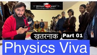 Physics Viva Class 12 [upl. by Naicad]