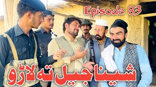 Sheena Jail Ta Laro Khwahi Engor Drama Episode 83 By Takar Vines [upl. by Airahs]