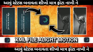 Attitude Status Editing  Alight Motion  🦁 Alight Motion Video Editing 2024 🔥😎 alightmotion [upl. by Ethel]