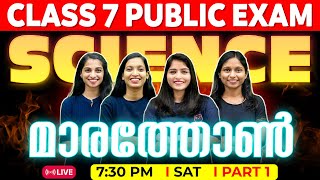 Class 7 Basic Science Public Exam  Marathon Part 1  Full Chapter Revision  Exam Winner [upl. by Joshua]