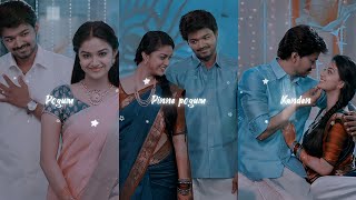 ❣Manjal megam❣Oru manjal megam❣Nillayo song❣WhatsApp Status ❣ [upl. by Schalles]