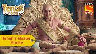 Your Favorite Character  Tenalis Master Stroke  Tenali Rama [upl. by Motch]