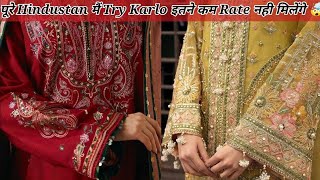 पूरे Hindustan मैं Try Karlo इतने कम Rate नही मिलेंगे 🤯।Trendy Pakistani Suit amp Code  Set [upl. by Carley762]