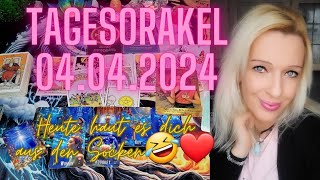 ❤️‍🔥Tagesorakel 040424❤️‍🔥Durchbruch in der Liebe❤️Es verschlägt Dir die Sprache tarot liebe [upl. by Notlek]