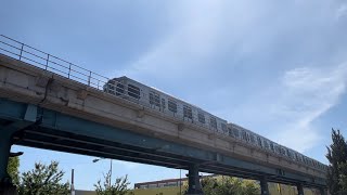 Septa Market Frankfort El passing by at 48th amp Market [upl. by Abihsat952]