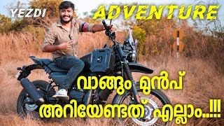 Yezdi Adventure Review  ഇജ്ജാതി വണ്ടി👌 [upl. by Monk]