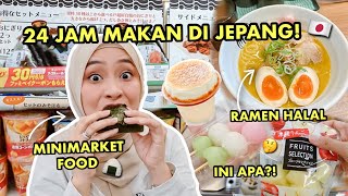 24 JAM MAKAN DI JEPANG 🇯🇵 MINIMARKET FOOD 🍙 ONIGIRI RAMEN HALAL 🍜 MAIN KE TEAM LABS TOKYO ✨ [upl. by Gray]