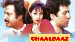 Chaalbaaz full movie Review and Facts Rajnikant Sunny DeolShri Devi [upl. by Mikeb800]