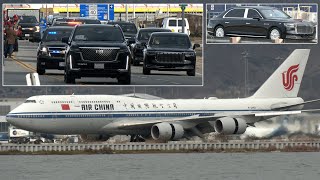 President Xi Jinping arrives in the US crowd runs toward motorcade 🇨🇳 🇺🇸 [upl. by Skrap266]