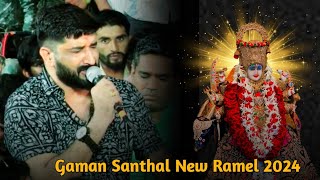 Gaman Santhal Live Ramel 2024  New Song  Gaman Bhuvaji Jordar Regdi  Nitin Kolvada Ramel  2024 [upl. by Giraldo313]