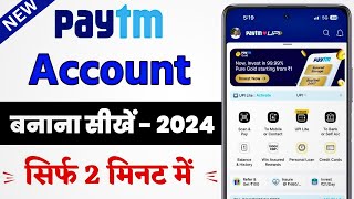 New Paytm Account  Paytm Account Kaise Banaye  Paytm [upl. by Ellener]