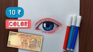 Drawing with 10 Rs sketch pen  tutorial shorts [upl. by Hogan]