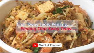 Penang Original Char Kway Teow or Char Kuey Teow  Malaysian Street Food  Resepi Malaysia [upl. by Margareta]