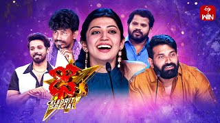 Dhee Celebrity Special  Master amp Contestant Theme  3rd April 2024  Hyper Aadi  Full Episode ETV [upl. by Airbas]