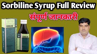 Sorbiline syrup Benefit  Tricholine Citrate  Sorbitol  full review in Hindi [upl. by Rebmat]