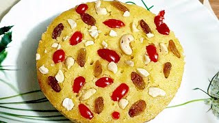 ডিম ছাড়াই বানিয়ে ফেলুন সুস্বাদু কেক  Veg Cake Recipe [upl. by Larkins]