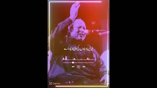 Ustad Nusrat Fateh Ali Khan  NFAK  Subscribe shorts like viral  youtube shorts [upl. by Uaerraj]