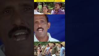 Neenge yenge veena seramam padreenge Watch full video👆Chokka Thangam  Vijayakanth  Shorts [upl. by Doran9]