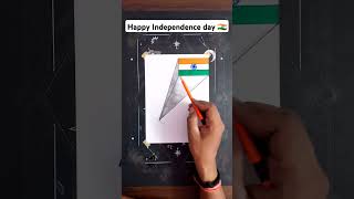 easy Independence day 3d drawing tutorial 🇮🇳 3d 3dart 3ddrawing fyp foryou independenceday [upl. by Lovich566]