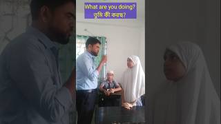 Practice spoken English with the students of Kobi Nazrul Islam school shortsviral shortvideo [upl. by Dredi]