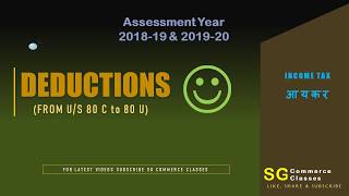 Deductions  Income Tax  AY 201819  AY 201920  80C  80D  80DD [upl. by Ogg]