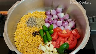 Easy Side Dish Recipe  How To Make Tasty Paruppu Kulambu For Rice [upl. by Hayidah980]