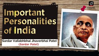 Important Personality  Sardar Vallabhbhai Jhaverbhai Patel Sardar Patel [upl. by Caryl]