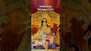 Durga Puja 2024 shorts navratri durgapuja2024 [upl. by Laraine]