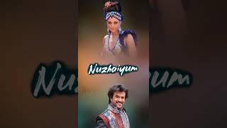 Kilimanjaro💫 Songs 🪄Enthiran 💯Movie💥 Rajinikanth✨ Aishwarya🥰 lovestatus tamilovesong tamilsongs [upl. by Legin]