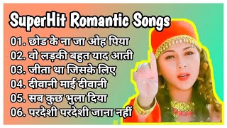 90s Bollywood Hindi Songs  Old Hindi Love Song  Udit Narayan X Alka Yagnik X Kumar Sanu  SongZ [upl. by Yvaht]