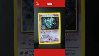 Misdreavus 1164 Neo Revelation ExcNear Mint Condition Pokémon Card Rare Holo [upl. by Qifar583]