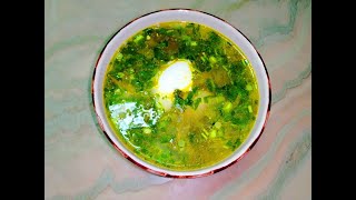 Ukrainian green borsch Sorrel soup with eggs [upl. by Yedsnil]