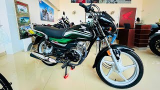 2024 New Honda CD 110 Dream Deluxe Bs6 Phase 2 Model Review Price Mileage Features New Update😱 [upl. by Crocker]