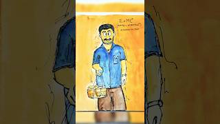 Chai wala quick drawing shorts chaiwala drawing [upl. by Savell]