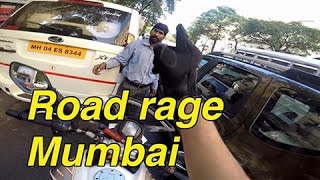 Road Rage  The day i lost my cool  india [upl. by Ecyned]