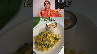 High Fiber Rice Recipe In Minutes by Neena Gupta laukirice quickmeals weightlossrecipe shorts [upl. by Avilo462]