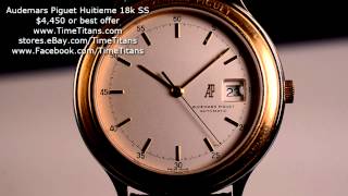 Audemars Piguet Huitieme 14593SA Rare Automatic AP 21232124 [upl. by Varrian]