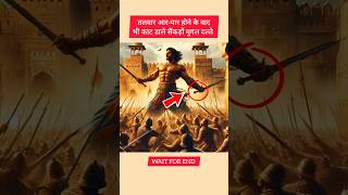 Story of Brave Warrior shorts history historical rajput gangasingh [upl. by Sahc]