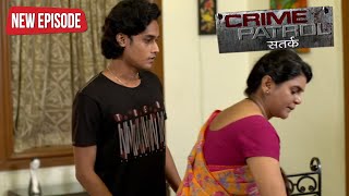 सत्य घटना  नई कहानी  New Season Full Episode TV Serial  EP 219  A True Story  CP सतर्क [upl. by Aicats]