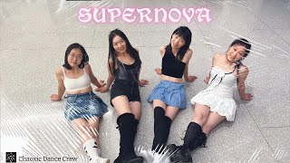 Supernova  Aespa  Dance Cover VT  Chaoxic Dance Crew [upl. by Ylac]