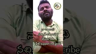 Thalli thalli song telugusongs singing music asmedia shorts [upl. by Idnak274]